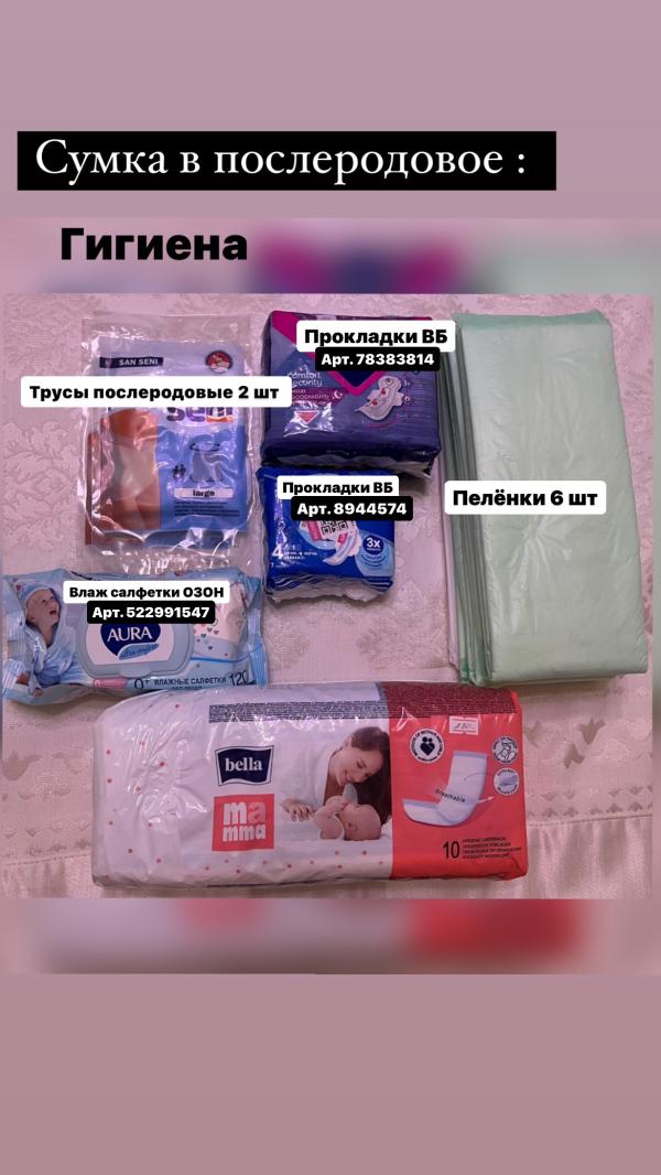 post image 5
