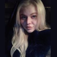 Елена
