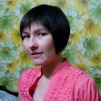 Валерия