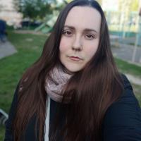 Марина