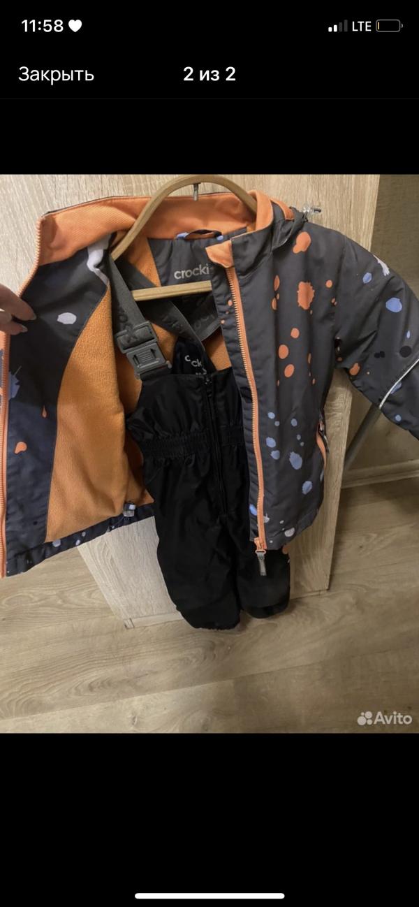 post image 1