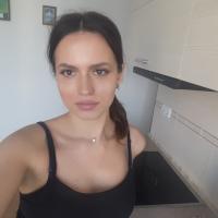инга