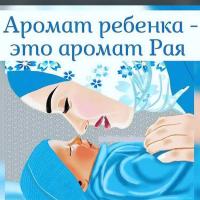 madina