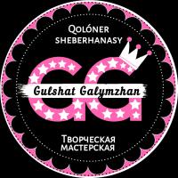 GULSHAT_GALYMZHAN_BRAND 