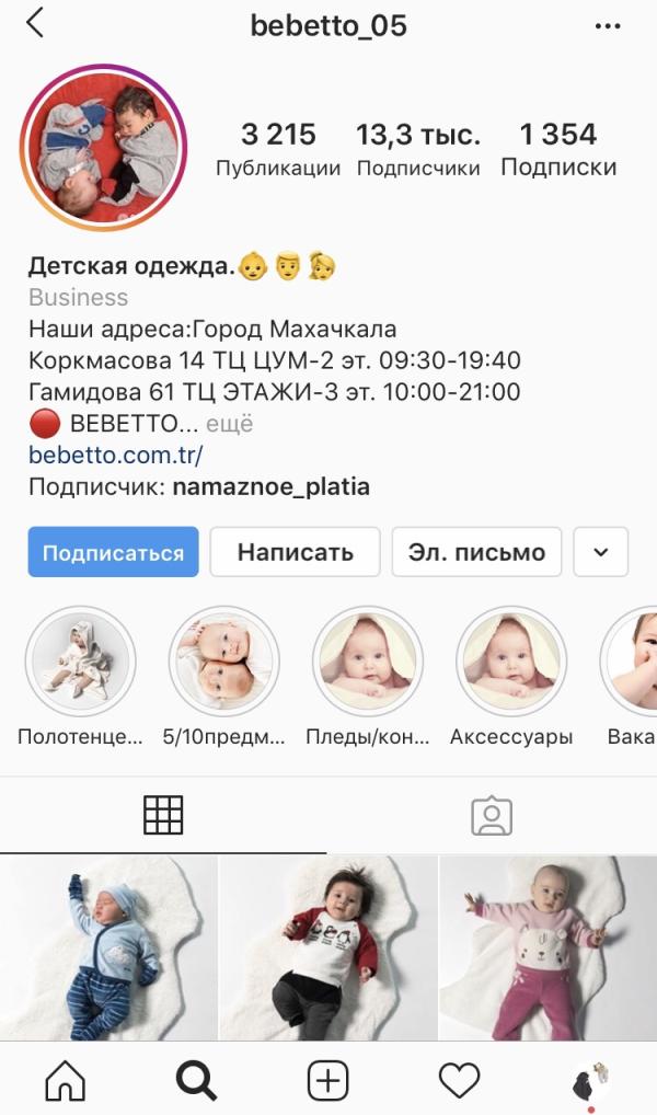 post image 4