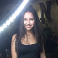 Айым