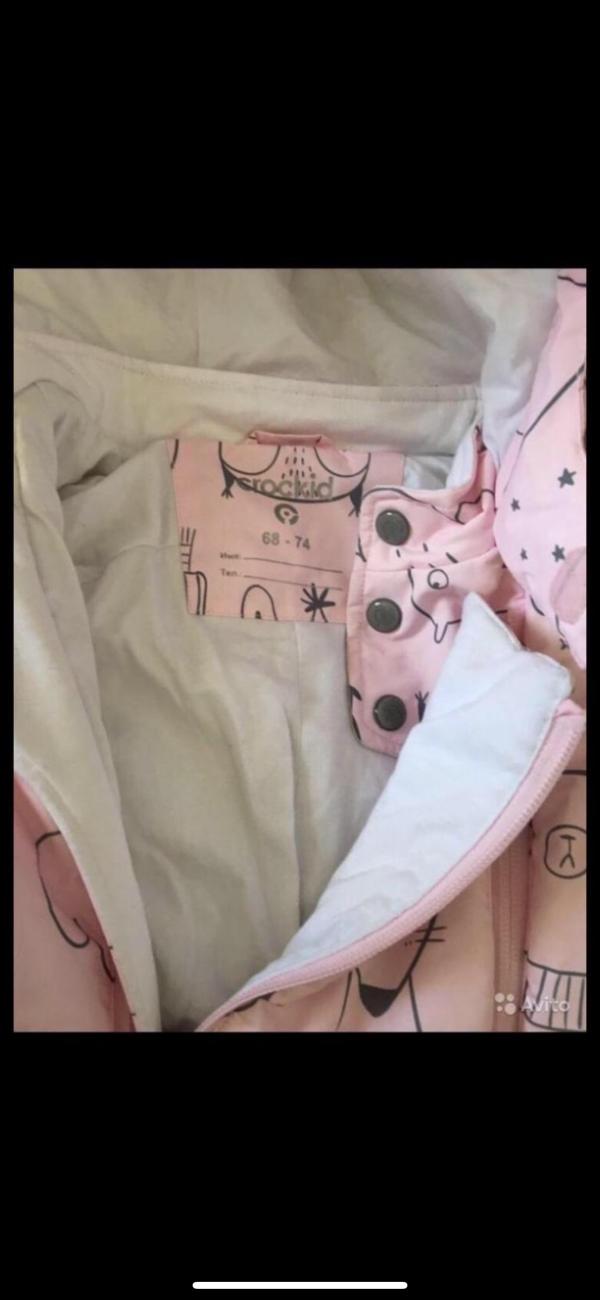 post image 3
