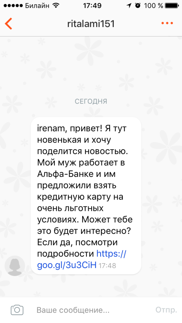 post image