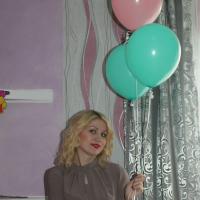 Екатерина Хаменко