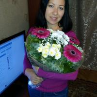 Катя