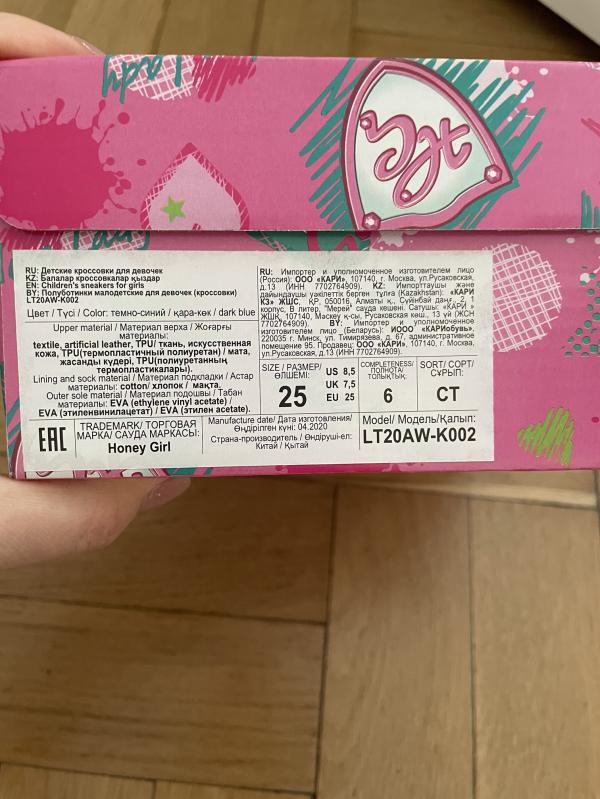 post image 4