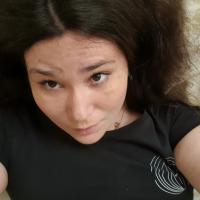 Надюша