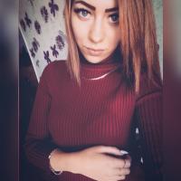 Алина