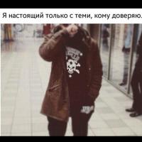 Диди
