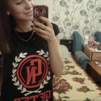 Анна