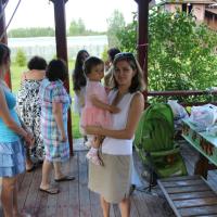 Кристина