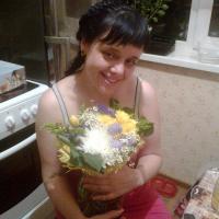 Ирина