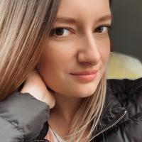 Есения