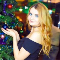 Кристина Левина