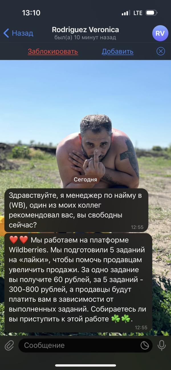 post image 4