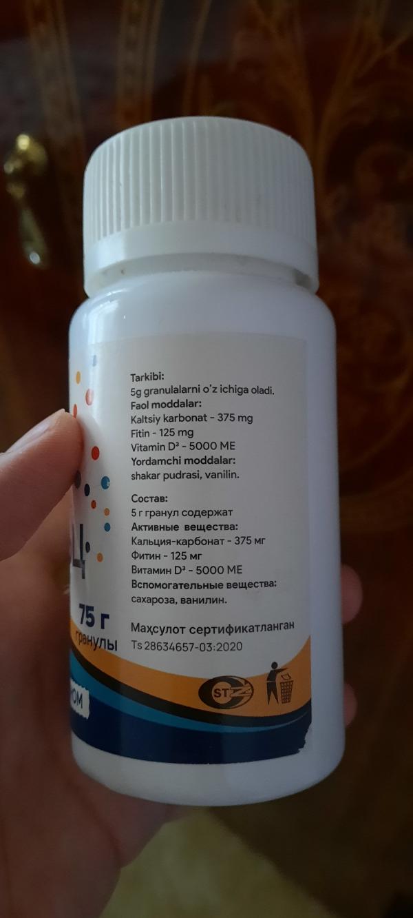 post image 1