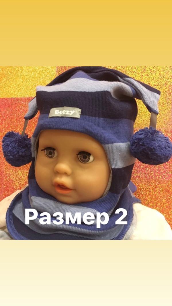 post image 2