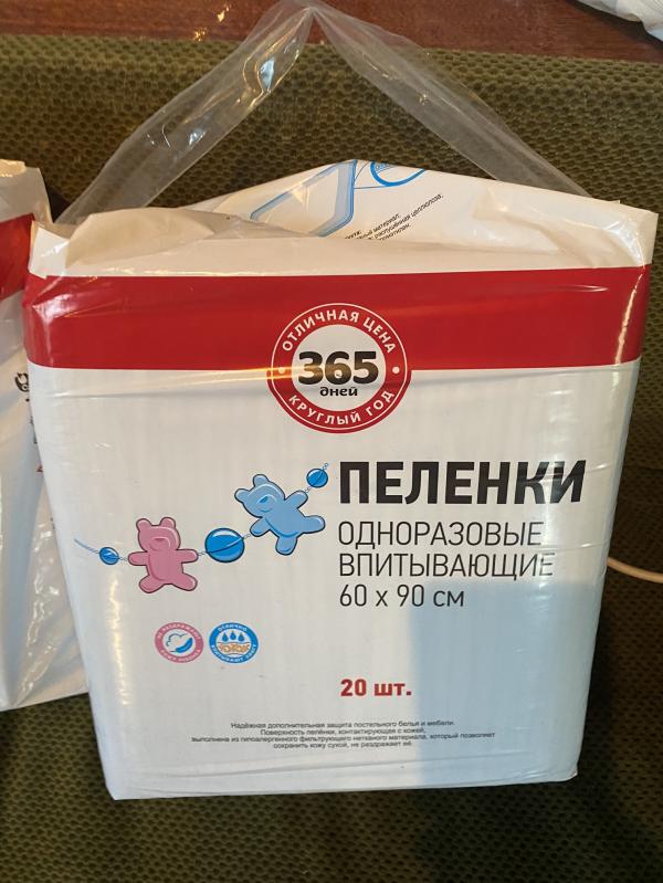 post image 5