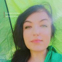 Екатерина Бойко