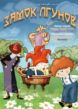 post image 4