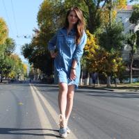 диана
