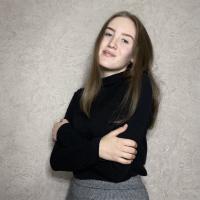 Анастасия