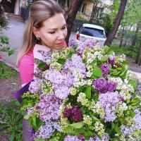 Лена