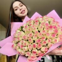 Алёна