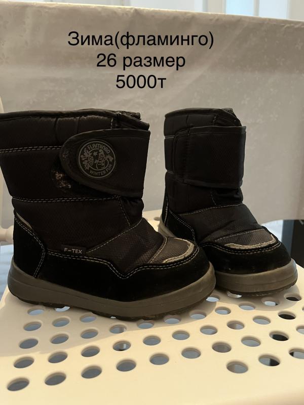 post image 5