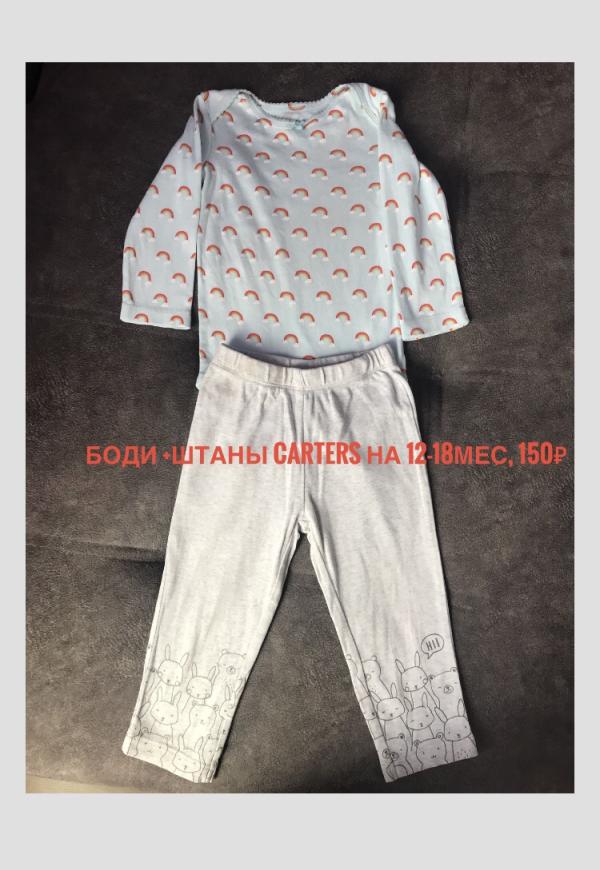 post image 5
