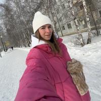 Света