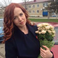 Елена