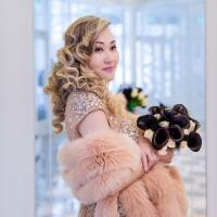 Надежда