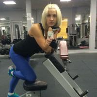 Ирина
