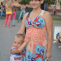 Александра