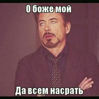 Сабина Данилива