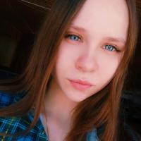 Валерия