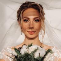Алёна