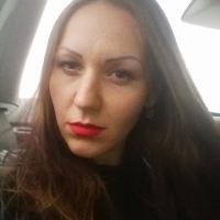 Алёна