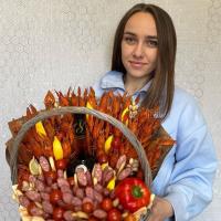 Татьяна