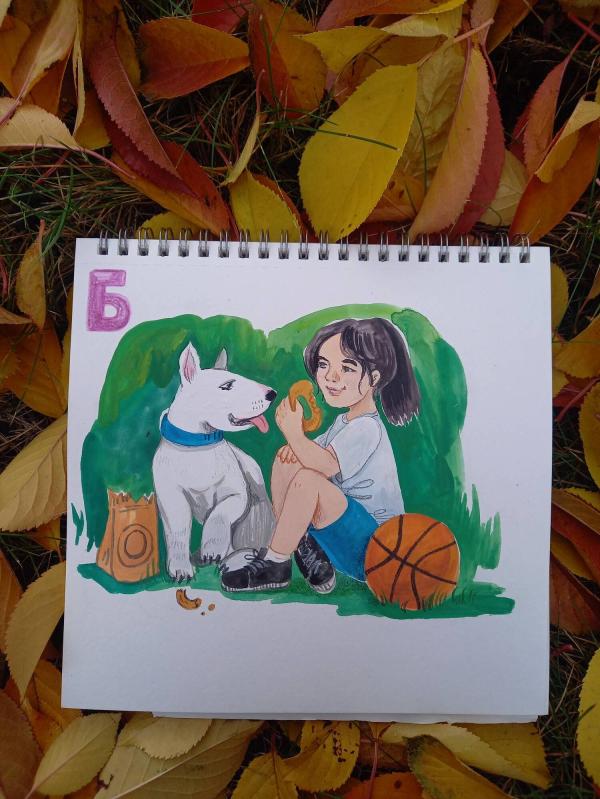 post image 5