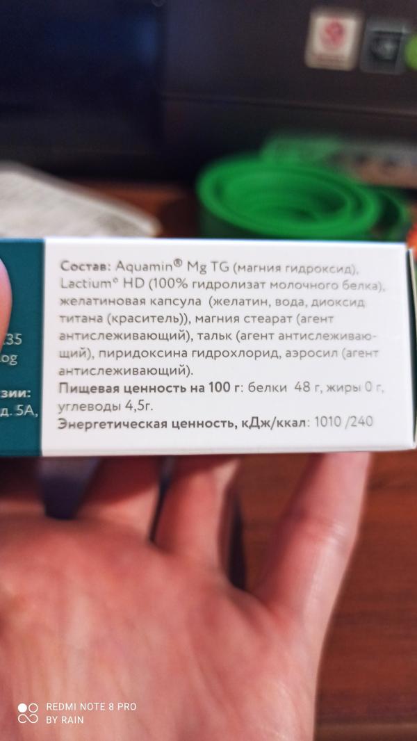 post image 4