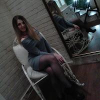 Анастасия Фролова