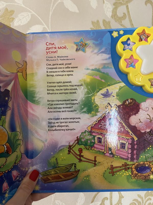 post image 5