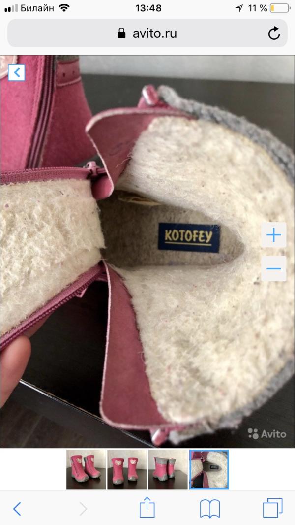 post image 3